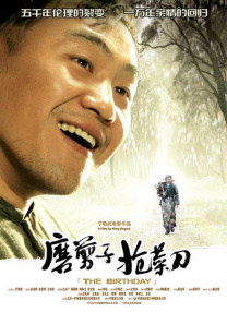 久久久久成人精品一区二区