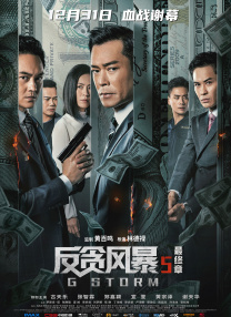 久久久久成人精品一区二区